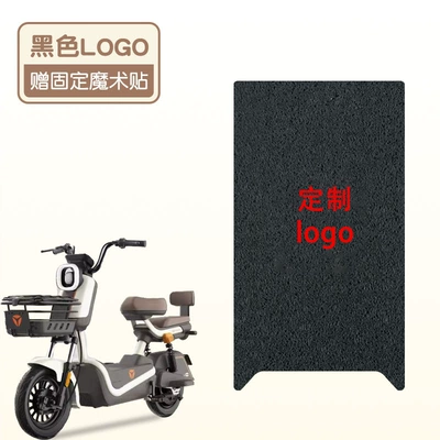 Yadi B15 Floor Mats Special Crown Electric vehicle foot mat - logo