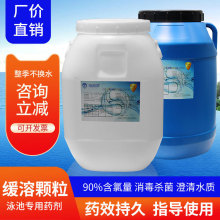 Ӿ�،�������Ƭ�ȷ���Ƭԡ�����v�Ƶ�e����Ȫԡ���ȷۃ�ˮ������