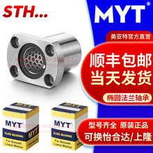 �������г��S����߅���mSTH6 8 10 12 13 16 20 25B�M���ǌ���