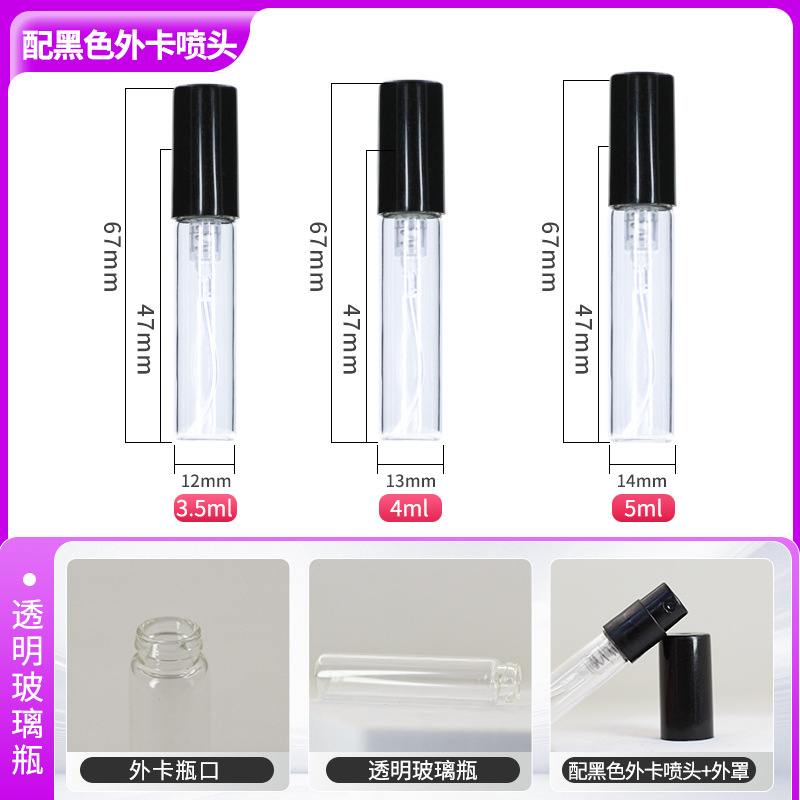 1ml spray de dispensación de perfume 1,5 ml mini botella de spray transparente 2ml botella de muestra pequeña botella de spray de vidrio