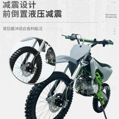 Motosikletlər Off-Road Motorcycle Mountain Bike