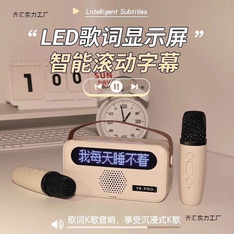 Bluetooth スピーカーホームワイヤレスカラオケ小型オーディオマイクマイクオールインワン屋外家族子供 ktv 歌|undefined