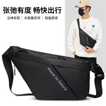 move to futureа \eС๦б֙Cذ