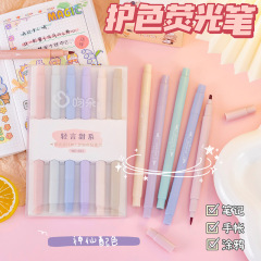 Wholesale Student Notebooks Eye-Protection Dual-Head Fluorescent Pens Highlighter Set of 6 High-End Fluorescent Pen Set