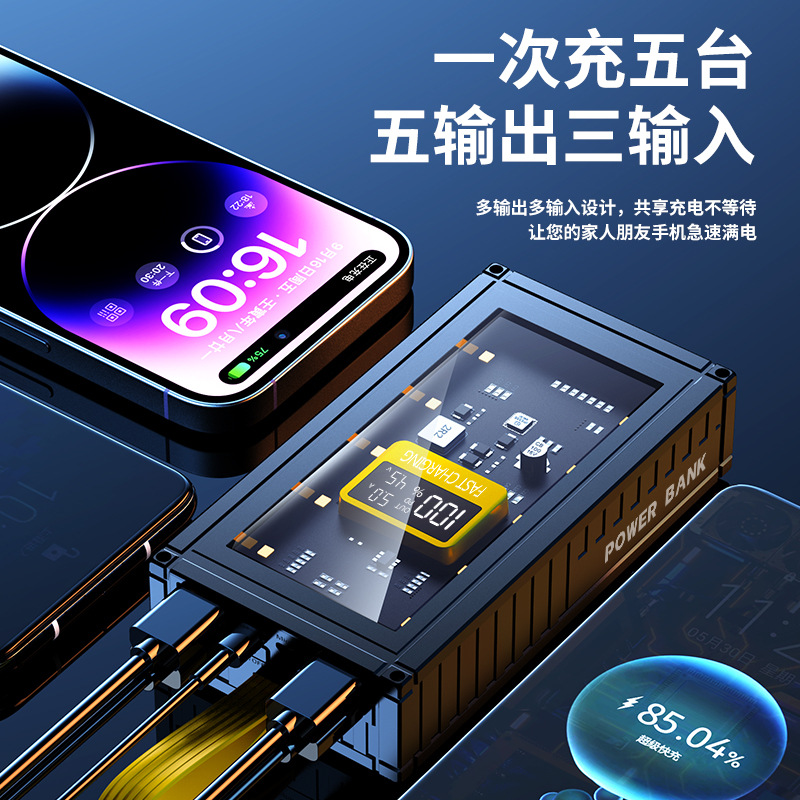 Banco de energía transparente con pantalla digital de carga rápida mecha, fuente de alimentación móvil de gran capacidad de 20.000 mAh, ancla, transmisión en vivo