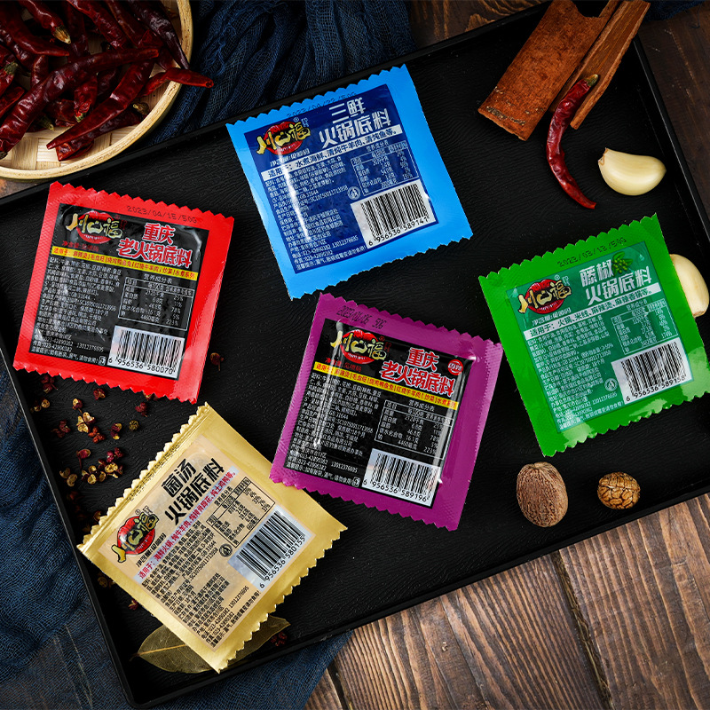 Tender pepper hot pot base, independent small packaging, Chongqing specialty spicy and numbing beef oil seasoning, wholesale for household use, drop shipping.