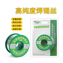 �羳�o�U���a�zSn99.3�G���߼���63늺��a�z��������ϴ�h�����a�z