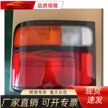 ���÷���201993-2003 ��˹��β�� ���� ���� 212-1980 L:8