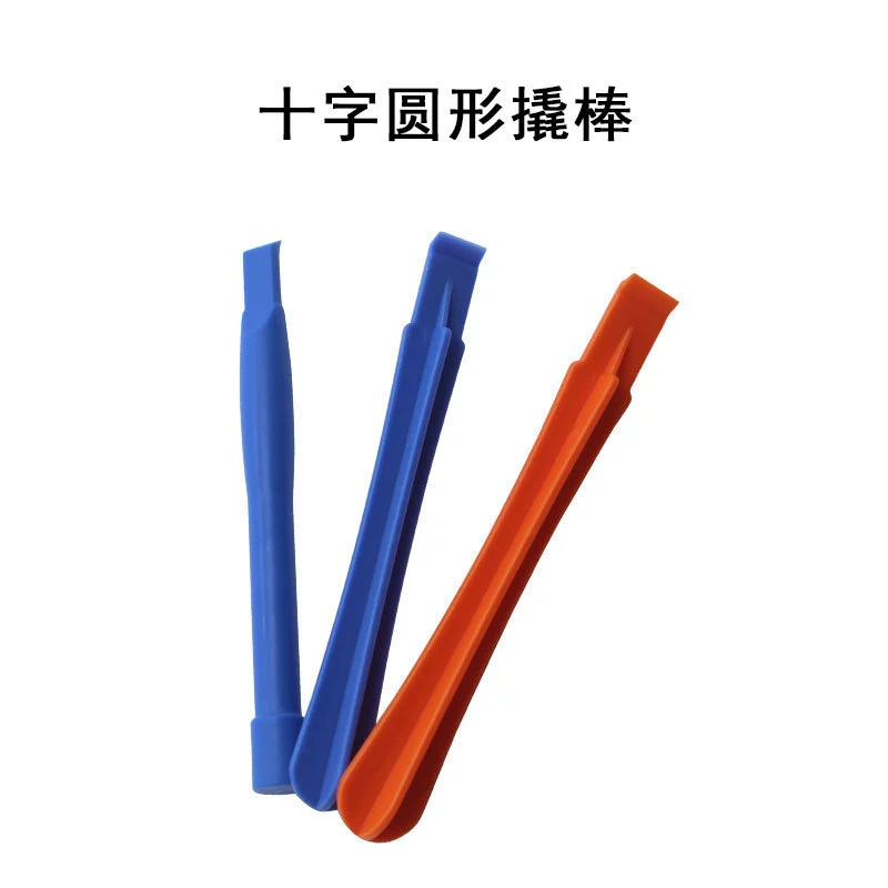 Перекрестный Круглый ручной лом пластиковый разборный стержень коробление стержень пусковой стержень мобильный телефон компьютерный инструмент для разборки оптом