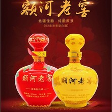 �½�����̩���������~�Ӵ��Ͻ�52�ȼZʳ500ml*6ƿ����׾����l