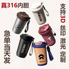 ���ֵ316���P䓱��ر���Ůһ�w�p��ȱ��S�б�yˮ���YƷ�� ��