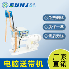 ��X�͎��C6���͎���4�ο��������p�C��܇���͎��C�p�x���Ԅ�