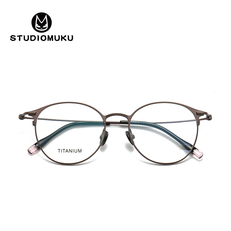 STUDIOMUKU gafas de madera cool simple pero no simple marco redondo no seleccione la cara marco de gafas de titanio puro