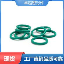 定制全氟醚水封碱耐高温橡硅胶氟O型柴油发动 密封圈喷特氟龙工艺