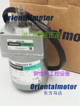�|��OM늙C5IK90GE-SW2M 5IK60GE-SW2M MSM590-502W 5IK40UGV-EC