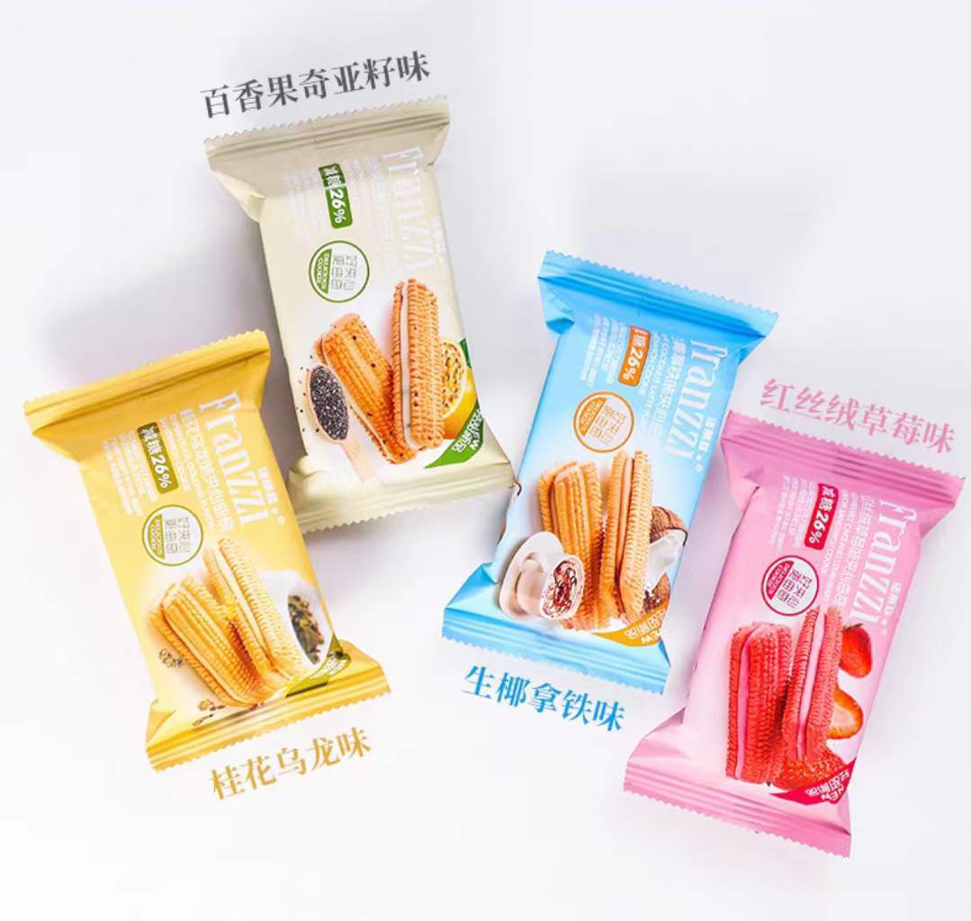 파리즈 패션프루트 치아씨드맛 오리지널 박스【3kg】