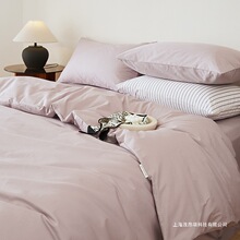 �ļ�ˮϴ�޼�ɫ�����ļ��׼��ޱ��״�Ʒ���ᴲ�������״���ʽ