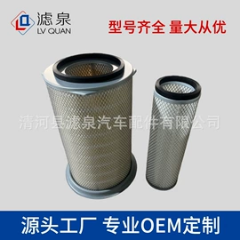 空气滤清器;机油滤清器;柴油滤清器