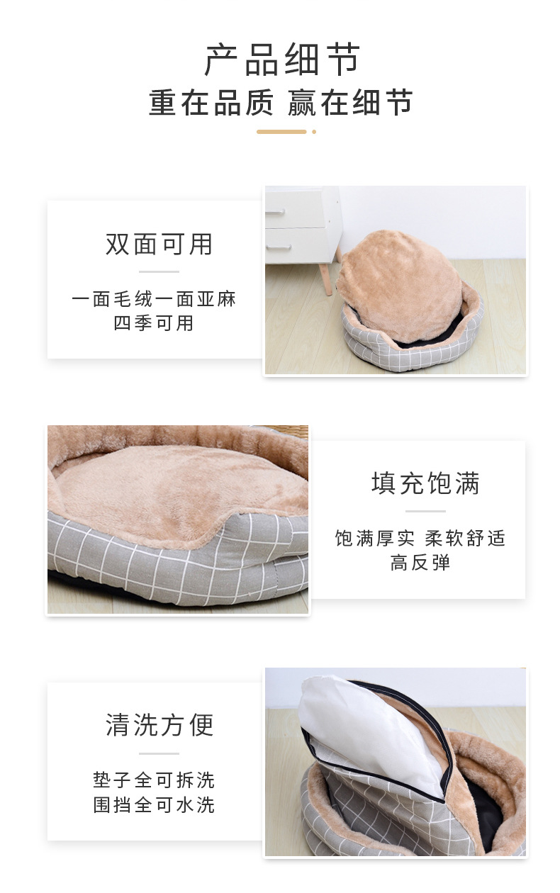 详情页_05.jpg
