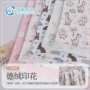 花型印花定制工艺面料
