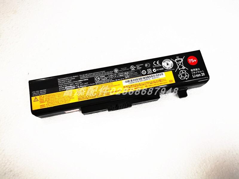 Suitable for Lenovo Y480 V580C G480 G400 G500 G580 Z485 Z480 G410 battery