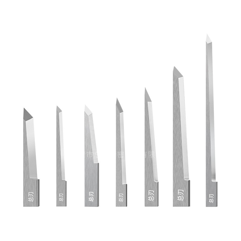 总刃钨钢振动刀刀片0.63mm 1mm 1.5mm加长加厚瓦楞纸切割气动刀片|undefined