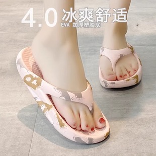���������Ů���⴩ins����H����2024�¿�ɳ���A�_����ЬŮ�ļ�