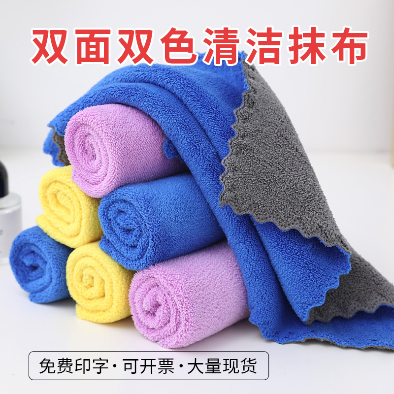蠡县远城特尔纺织制品有限公司