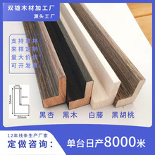 ��ľ���l����ľ���l��ľ���늱���򾀗l�����Ƽ�ľƤ���S���l