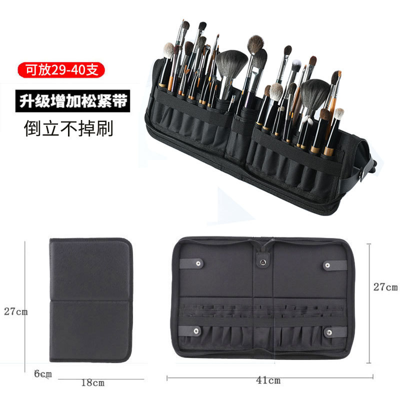 29 hole cosmetic brush bag can hold 40 large capacity black high-end pages foldable cosmetic brush storage bag