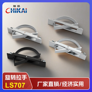 LS707��������Ƕ��ʽ���D�[������ ����Ƕ���ΰ��ְ�A������