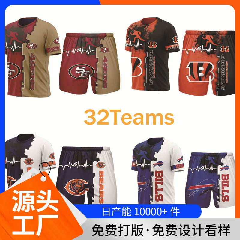 2021 NFL Full Series Rugby Cross Border 3D Digital Print Men's Fashion Sports Short T Beach Shorts