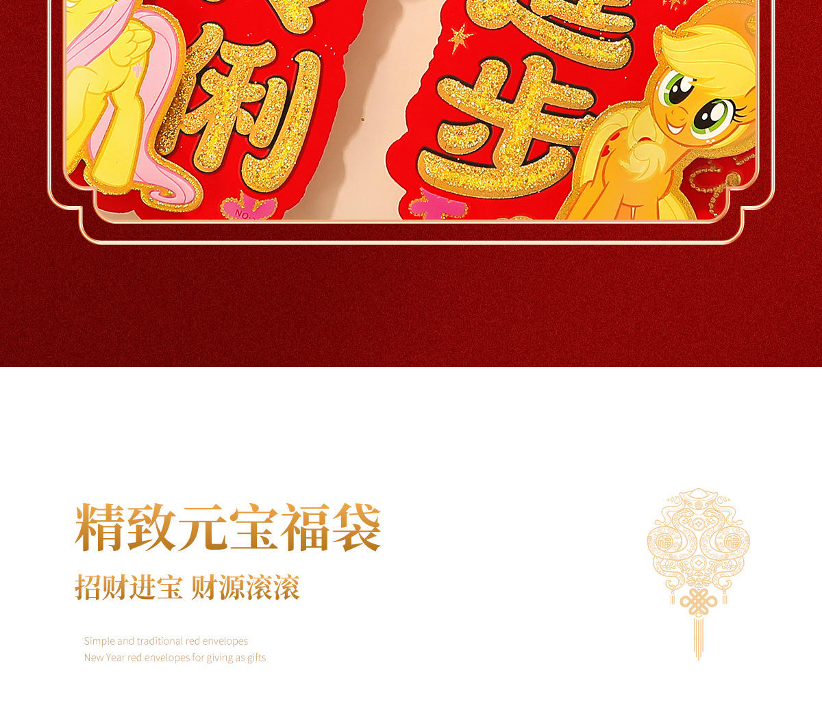 747610968541d92799cd5-87ba-4fb