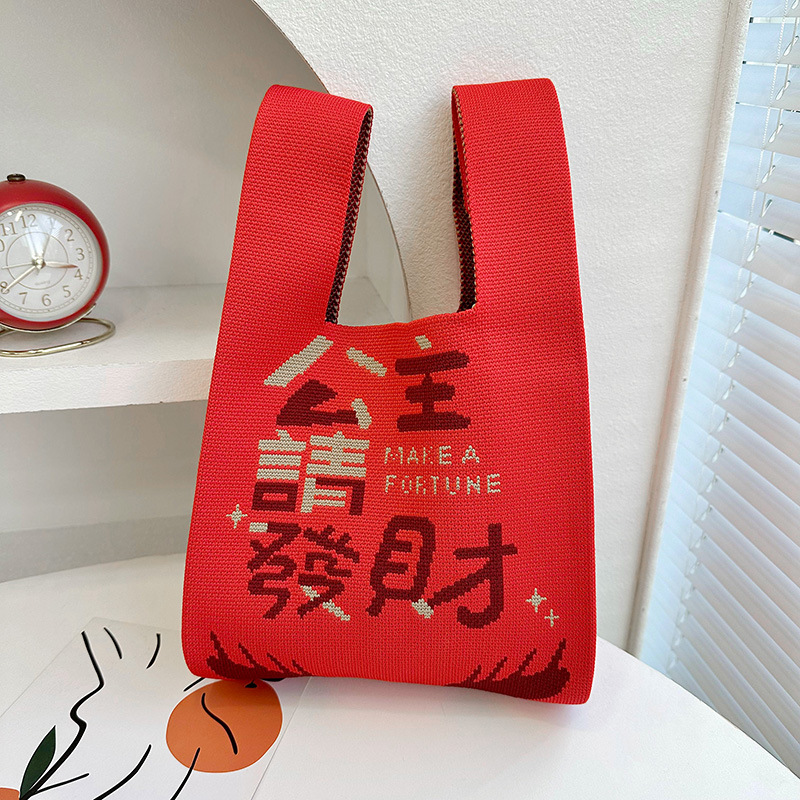 Año nuevo Dragón Año Grande Ji festivo rojo de punto bolso versátil gran capacidad bolsa muñeca