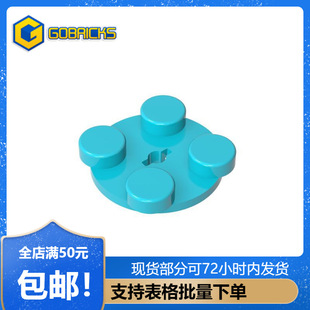 �ߴu�eľ���GDS-948���2x2 ���D픰����3679С�w��MOCƴ��ɢ��