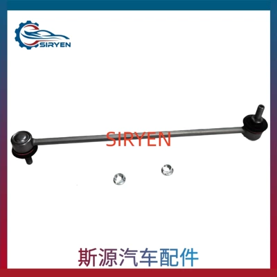 Suitable for Honda Accord Sükan sisteminin digər hissələri