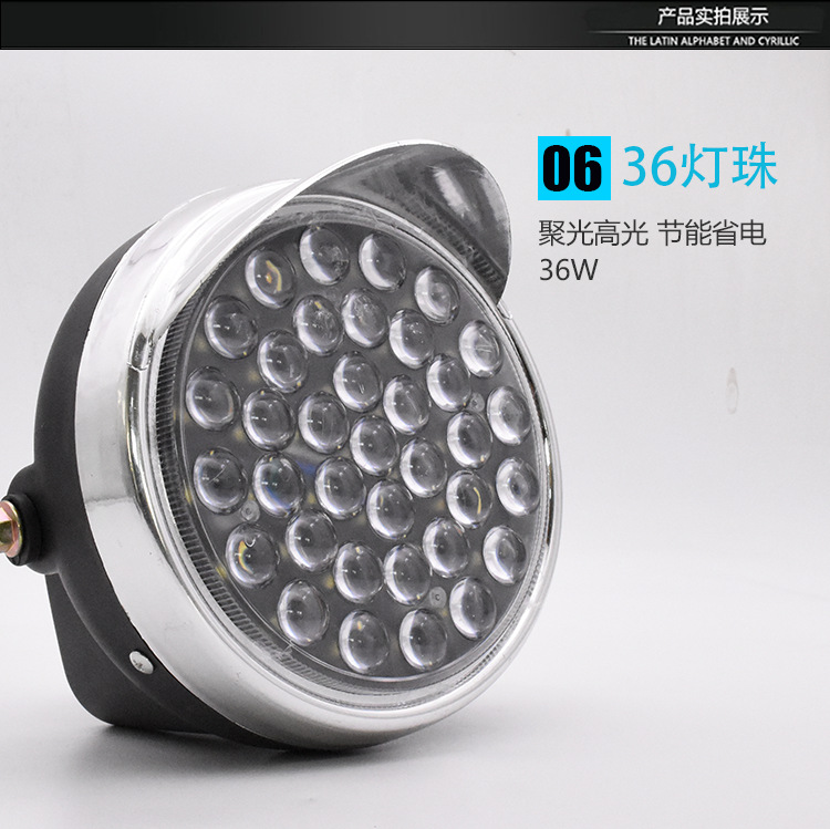 Triciclo eléctrico modificado LED bombilla redonda super brillante foco de lente de motocicleta 12v-80V luz universal lejana y cercana