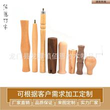 实木手柄五金工具手柄工具配件手柄加工木质手柄刀柄木质奶锅手柄