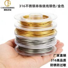 316���P䓌��ľ�diy�ֹ����鼚䓽z�����P��ɫ�Ʒ����S��ֱ�N