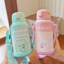 �ɰ���ͨ���±�����ֵѧ������һ�����ñ�Я���ܶ�ͯˮ����Ʒ����