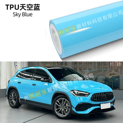 Sale High Anti-Stain Coating Self-Repair, Auto Color Change Film - tpu-sky-blue-75mil-thick-152m15m