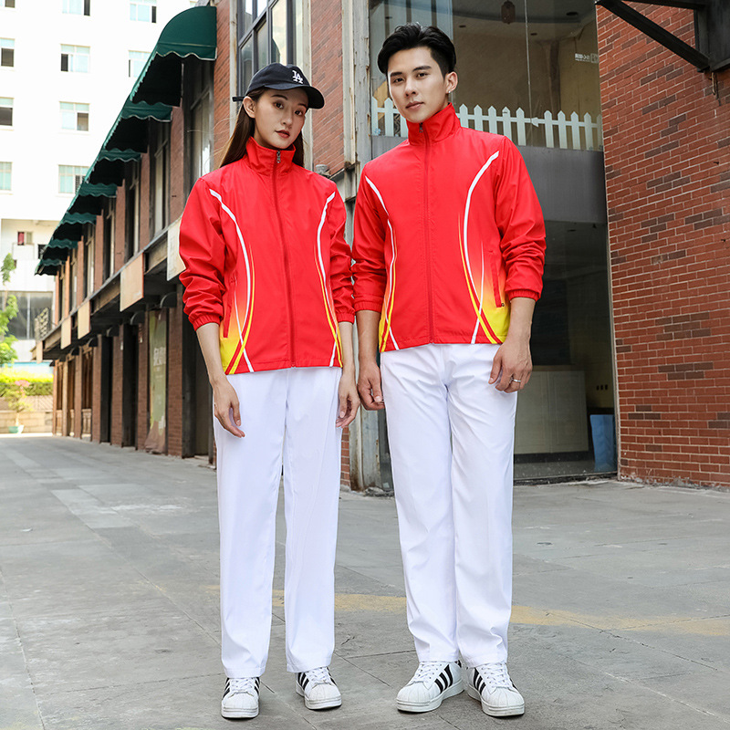 Gradient Comfortable Sports Cardigan Elasticized Waist Pants Suit Spring and Autumn Parent-child Sports Suit Campus Group Suit