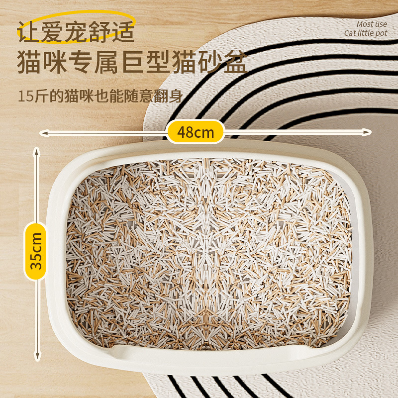 Lavabo de arena para gatos de gran tamaño, semicerrado, abierto, alto, anti-salpicaduras, inodoro para gatos, lavabo de arena para gatos extra grande, lavabo para heces para gatos