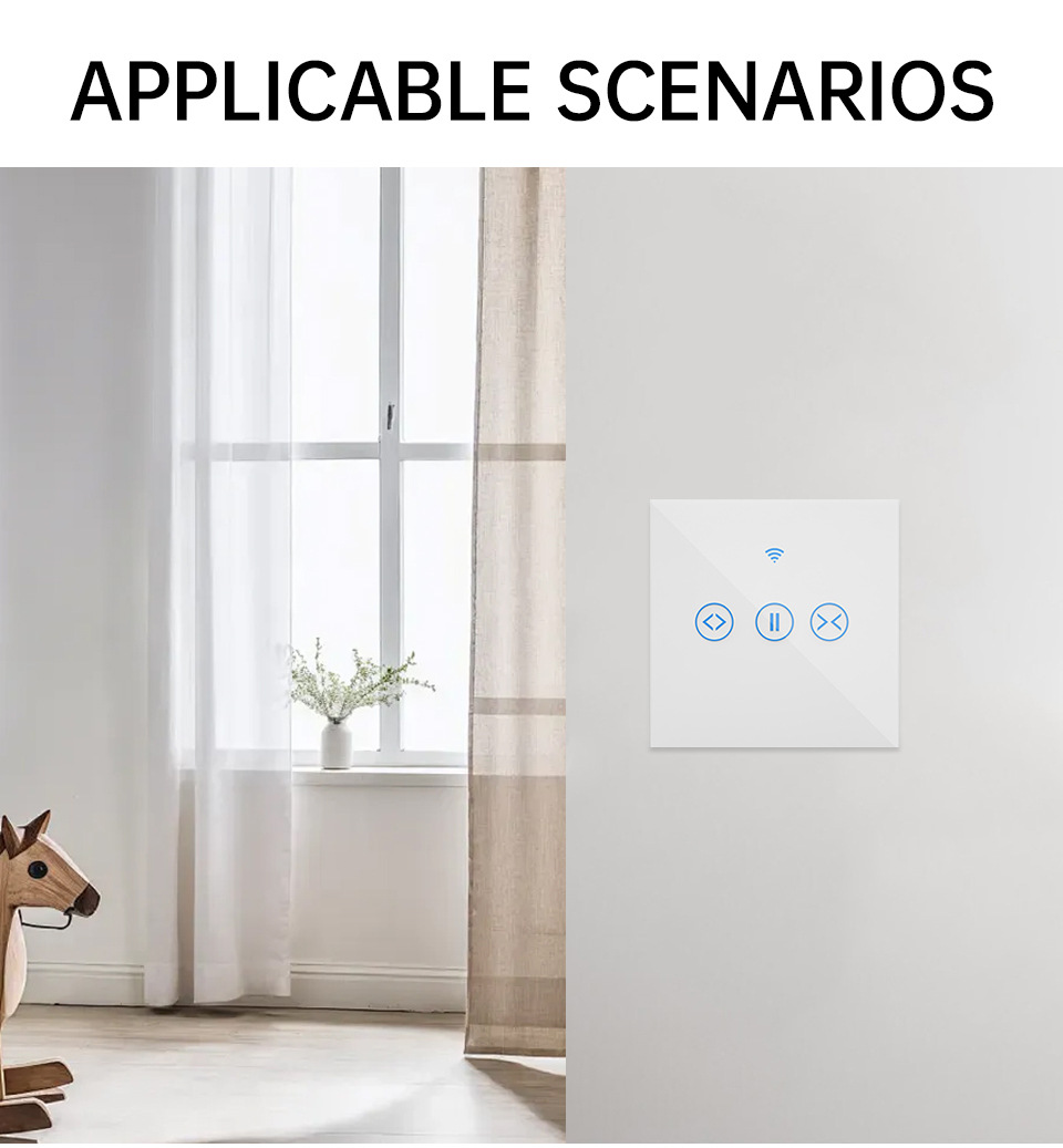 触摸窗帘开关 (11)