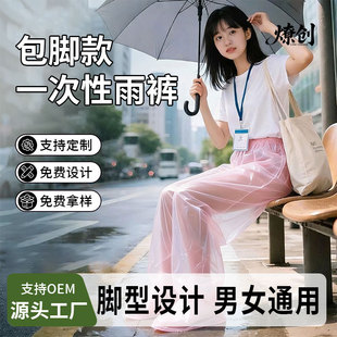 �_��һ������ѝ�������_�Ӻ���wʽ���_��ѝ��������Ư����ˮ��ѝ