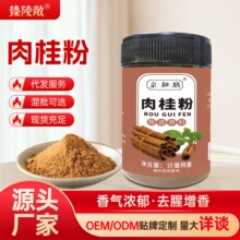 ����˹���m�����ȼt�ƺ決�����{ζ������H���_���