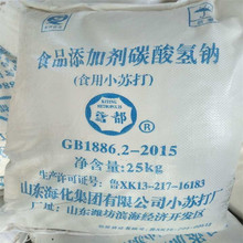 �㽭���d   ��ɽʳƷ��С�K���N���Ԓ  99.8%̼����c���ӄ�