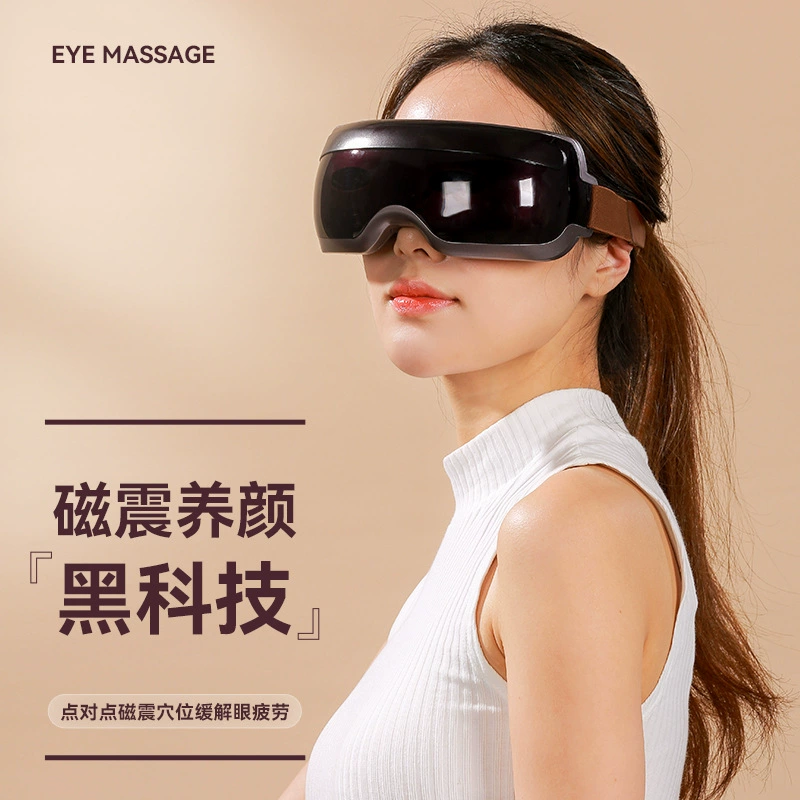 New intelligent eye massage device Eye acupoint vibration magnetic therapy eyebrow protector Massage instrument Bluetooth visual eye protection instrument