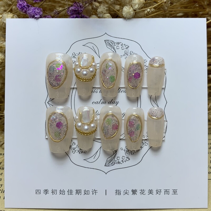 Oil Painting Mermaid Baroque Metal Chain Opal Gradient Color Wear Armor New Internet Celebrity Same Nail Art