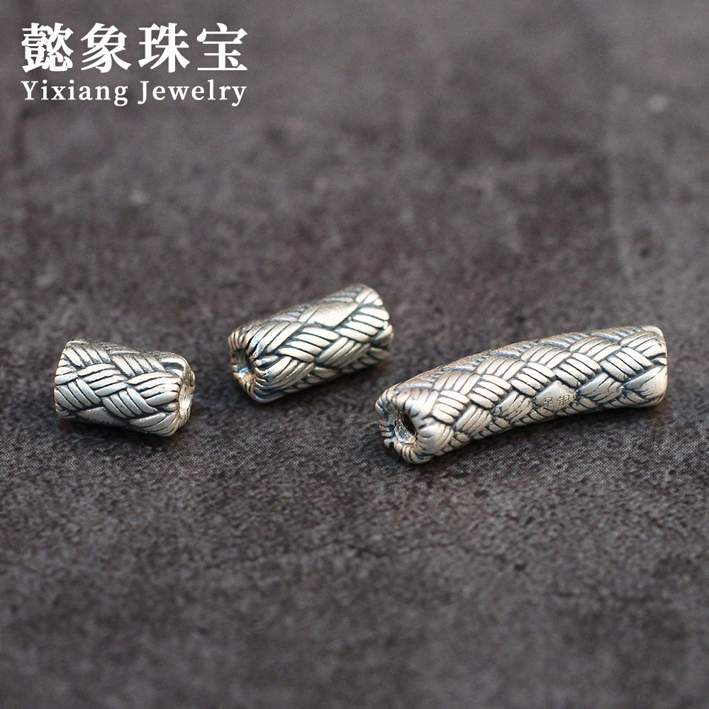 silver bracelet